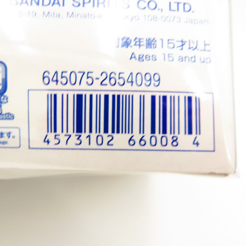 1/100 MG ガンダムF90用 ミッションパック Jタイプ＆Qタイプ 「機動戦士ガンダムF90」 プレミアムバンダイ限定 [5066008] 箱にイタミ有 BANDAI NAMCO バンダイナムコ プラモデル 未組立品