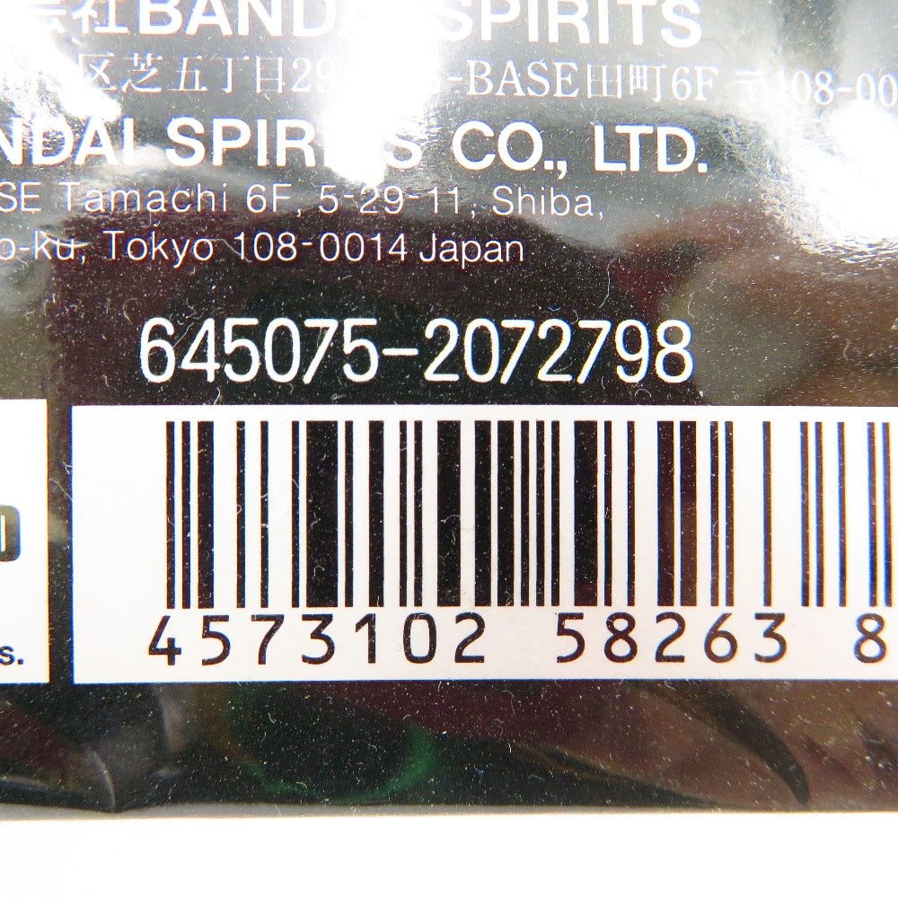 1/144 HGUC NZ-666 クシャトリヤ 「機動戦士ガンダムUC」 [5058263] BANDAI SPIRITS バンダイスピリッツ プラモデル 未組立品
