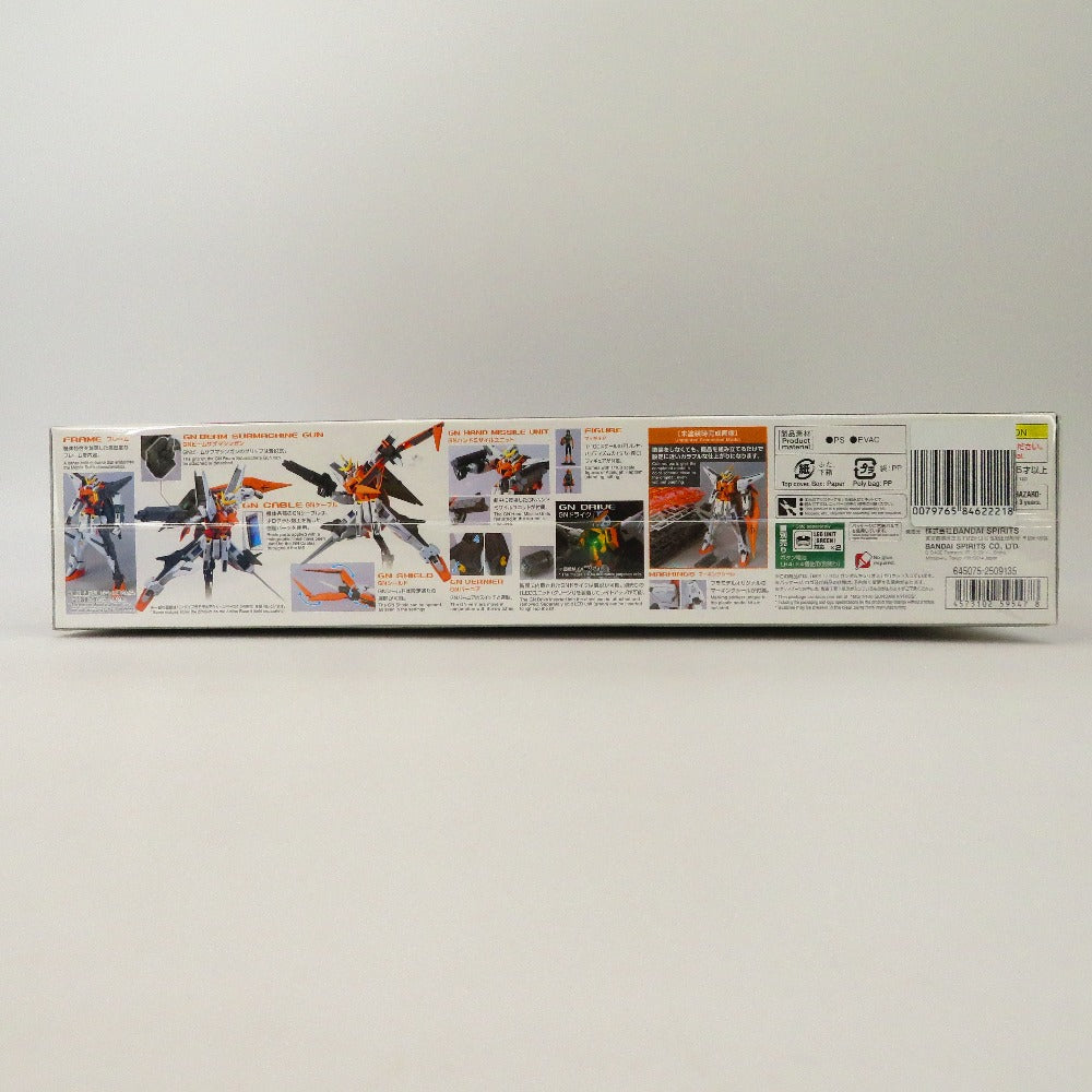 1/100 MG GN-003 ガンダムキュリオス 「機動戦士ガンダム00(ダブルオー)」 [5059547] BANDAI SPIRITS バンダイスピリッツ プラモデル 未組立品