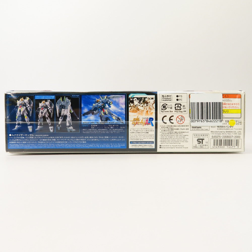 1/144 HGBF ルナゲイザーガンダム 「ガンダムビルドファイターズA-R」 BANDAI バンダイ プラモデル 未組立品