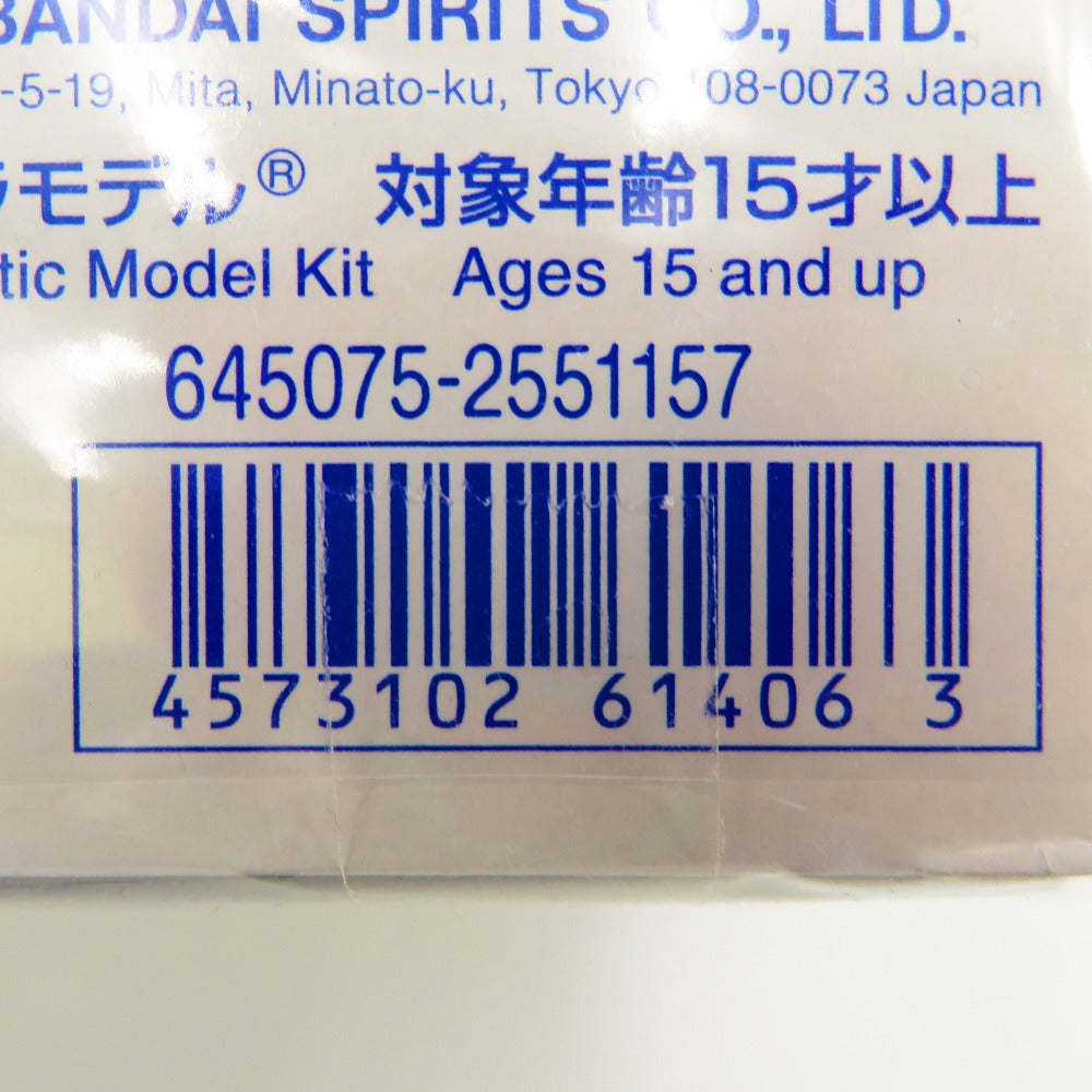 1/60 PG UNLEASHED RX-78-2 ガンダム クリアカラーボディ 外装パーツセット 「機動戦士ガンダム」 プレミアムバンダイ限定 [5061406] BANDAI SPIRITS バンダイスピリッツ プラモデル 未組立品