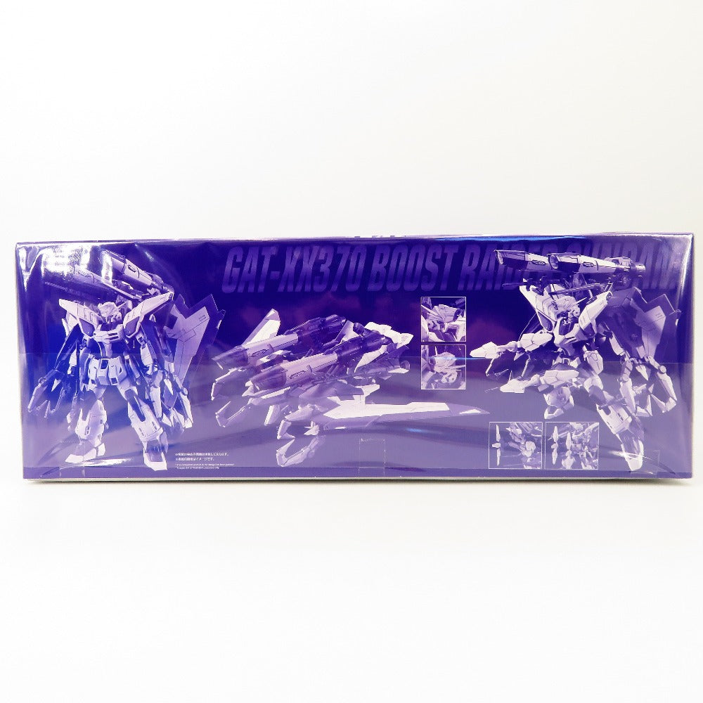 1/100 フルメカニクス ブーストレイダーガンダム 「機動戦士ガンダムSEED ECLIPSE」 プレミアムバンダイ限定 BANDAI SPIRITS バンダイスピリッツ プラモデル 未組立品