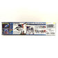 1/100 MG GAT-X105 エールストライクガンダム Ver.RM 「機動戦士ガンダムSEED」 [5061590] BANDAI SPIRITS バンダイスピリッツ プラモデル 未組立品