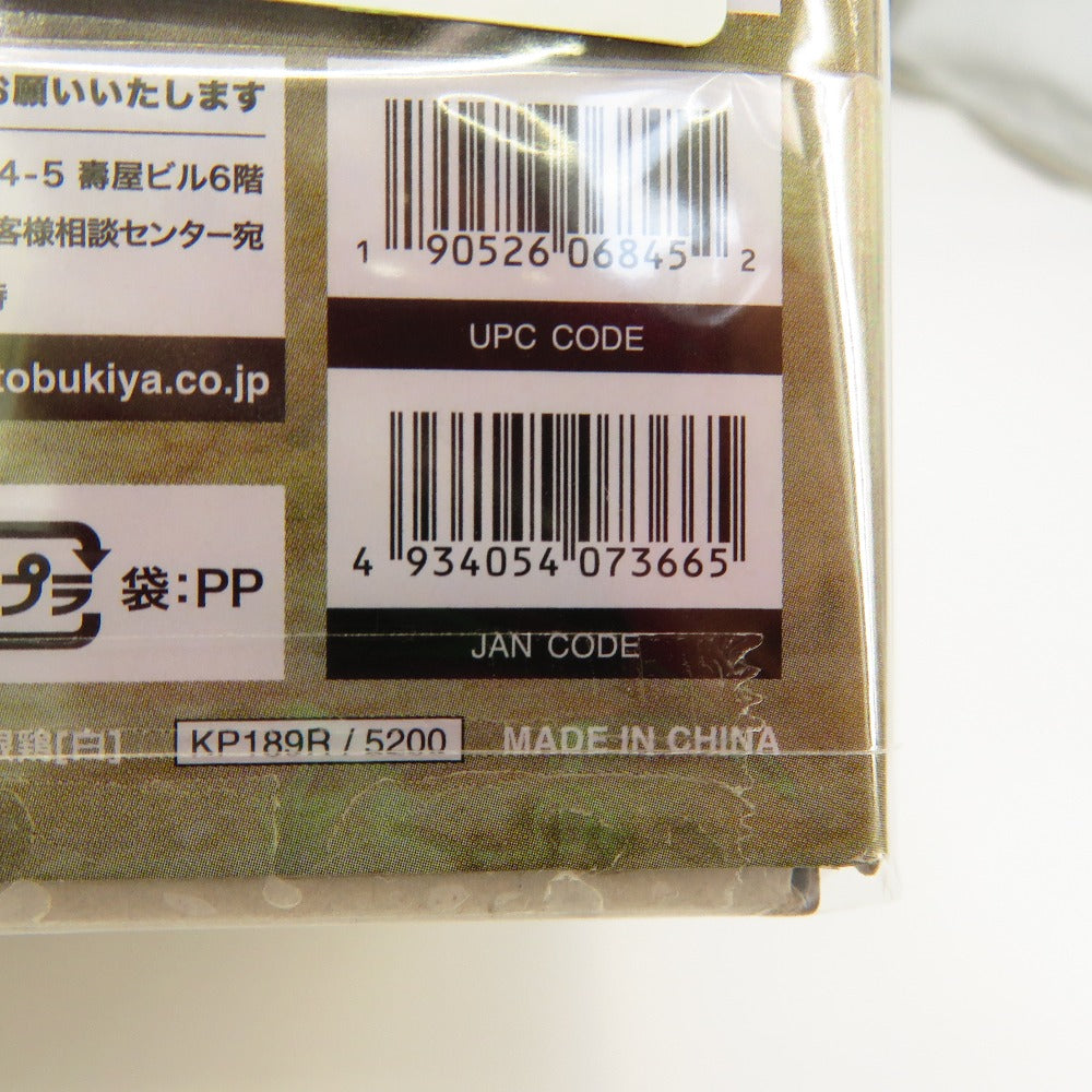 1/144 飛鉄塊 銀鶏[白] 「斑鳩」 [KP189R] KOTOBUKIYA コトブキヤ プラモデル 未組立品