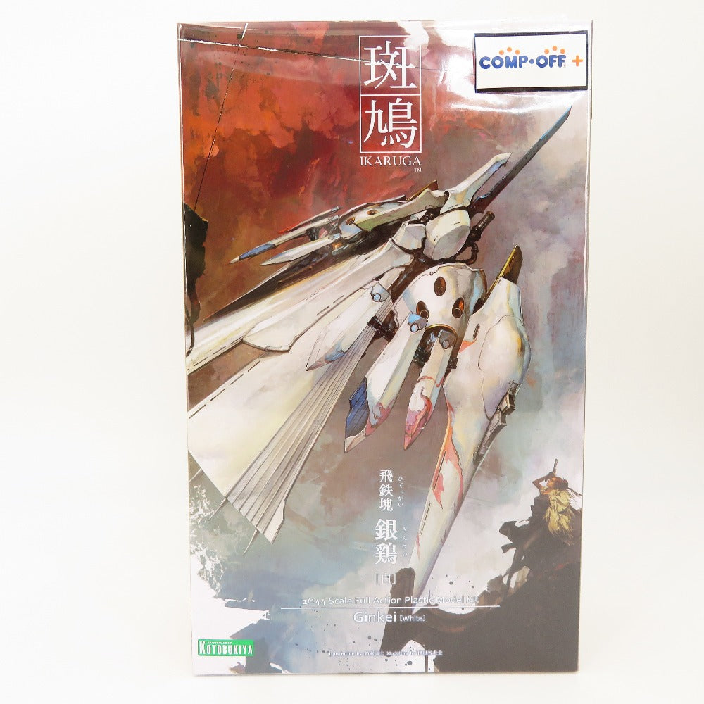 コンプオフ プラモデル コトブキヤ