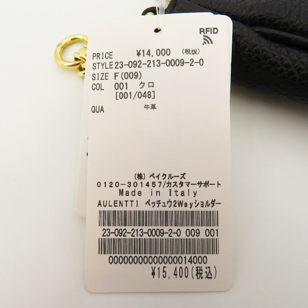 AULENTTI (オウレンティ) ハンドバッグ AULENTTI　2wayハンドバッグ　ブラック　23-092-213-0009-2　新品タグ付き 未使用品