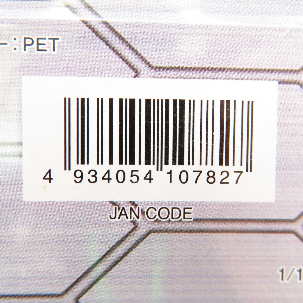 1/100 RF-Ex10/S ワイバーン 「フレームアームズ」 [FA048] KOTOBUKIYA コトブキヤ プラモデル 未組立品