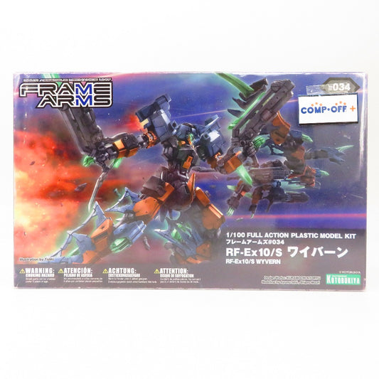 コンプオフ プラモデル コトブキヤ