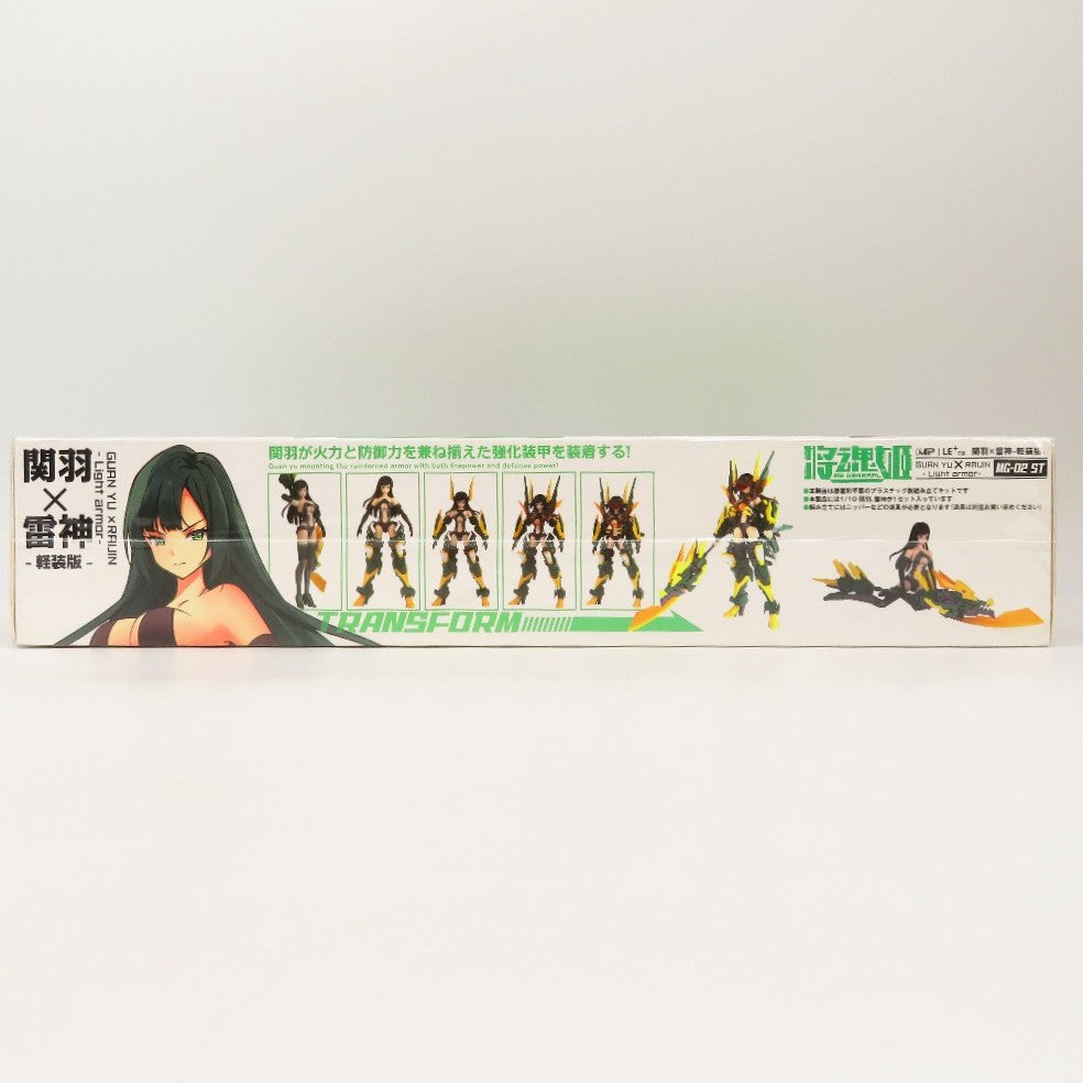 1/10 三国少女伝 将魂姫 関羽×雷神 軽装版 JP Ver. [MG-02 ST] プラモデル 未組立品