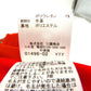BURBERRY BLUE LABEL (バーバリーブルーレーベル) ワンピース BURBERRY BLUE LABEL　七分袖ミニワンピース　38　オレンジ　E1J67-248-80 美品