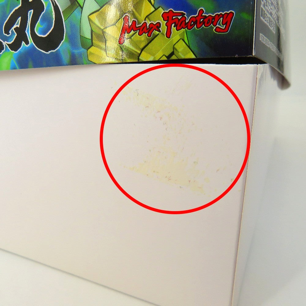 PLAMAX MS-15 鋼衣幻王丸 「魔神英雄伝ワタル」 Max Factory マックスファクトリー プラモデル 未組立品