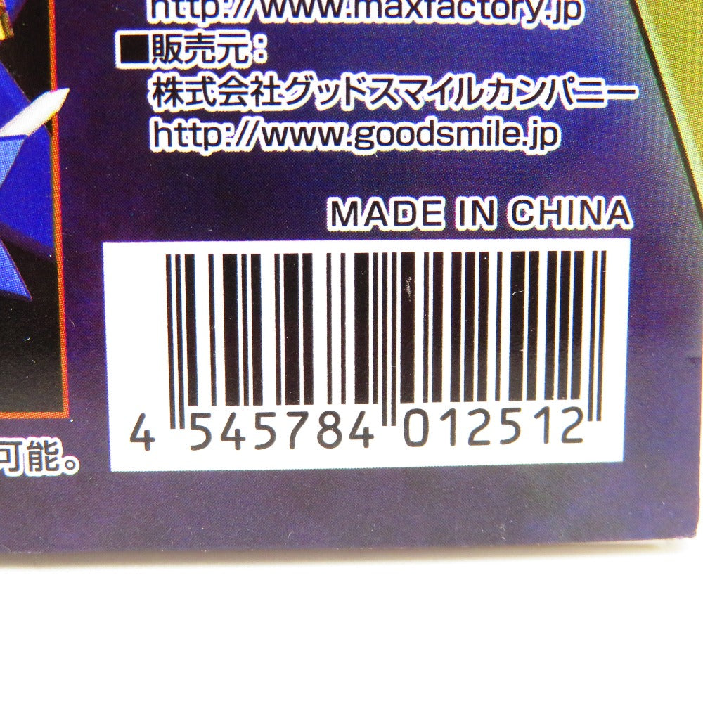 PLAMAX MS-15 鋼衣幻王丸 「魔神英雄伝ワタル」 Max Factory マックスファクトリー プラモデル 未組立品