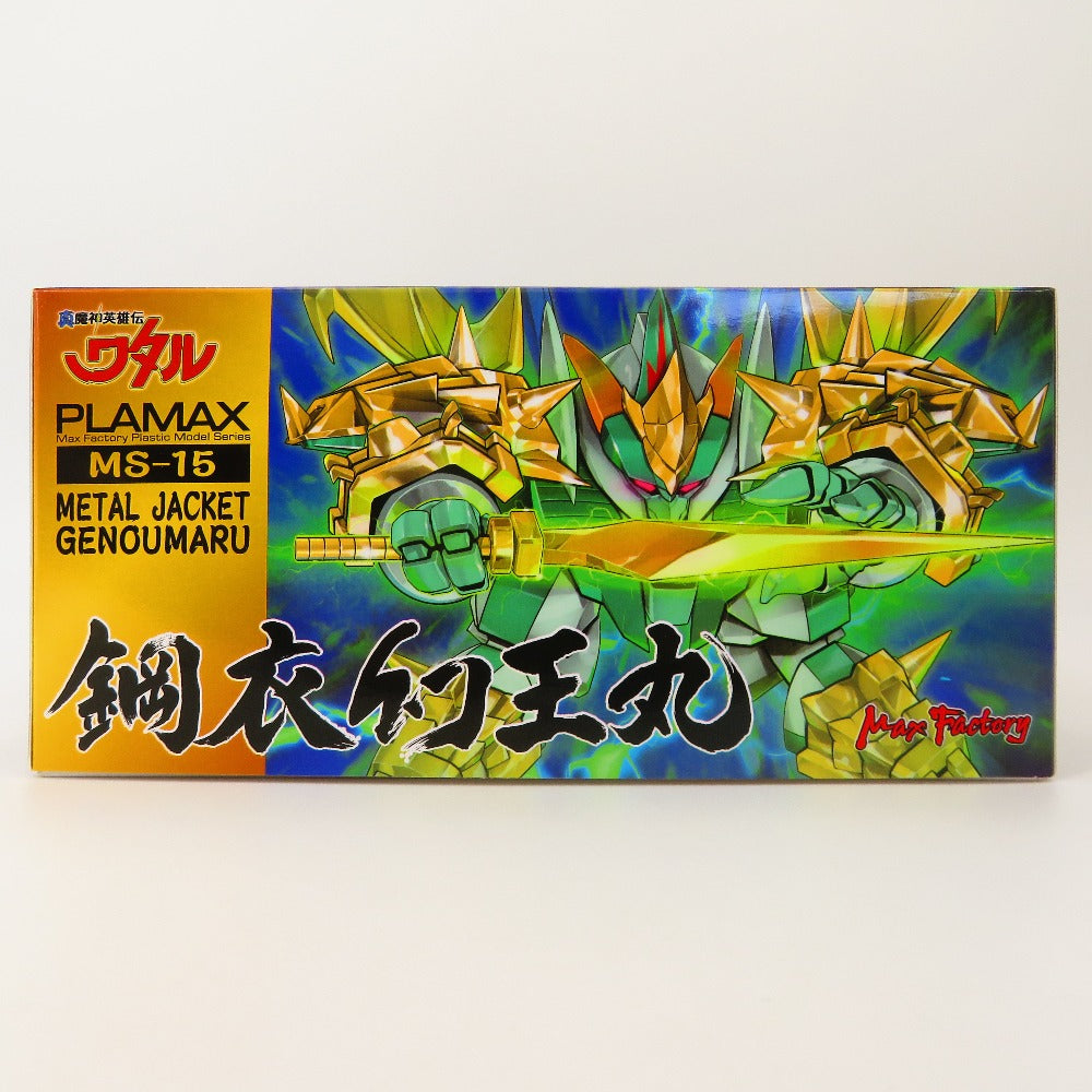 プラモデル 4545784012512