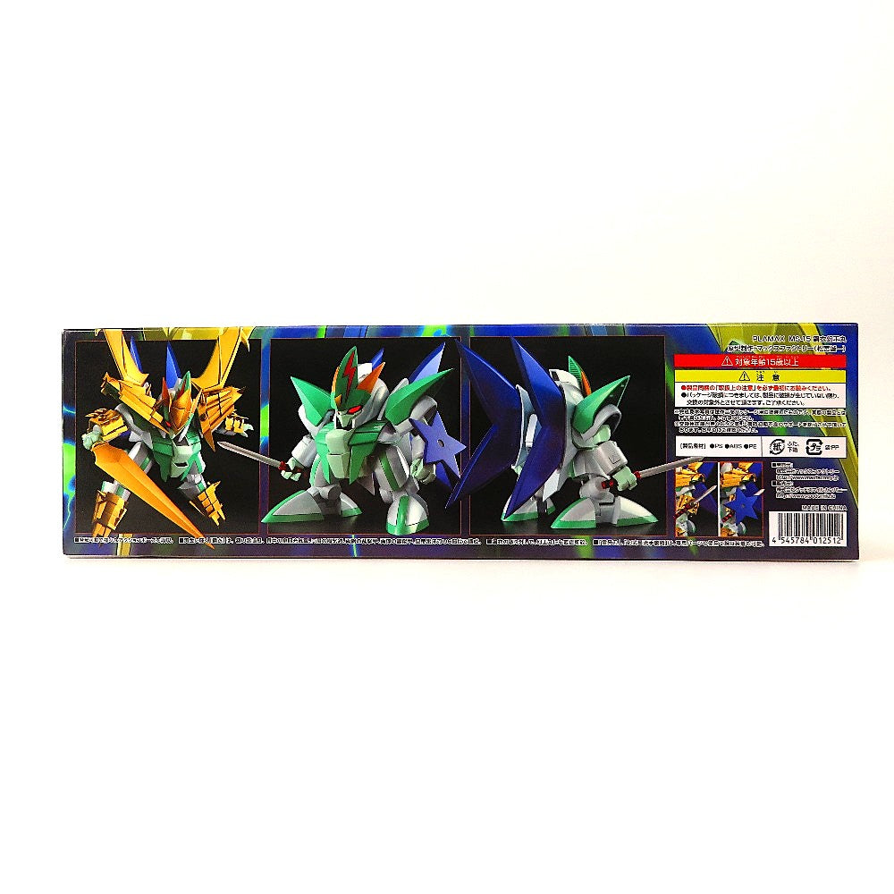 PLAMAX MS-15 鋼衣幻王丸 「魔神英雄伝ワタル」 Max Factory マックスファクトリー プラモデル 未組立品