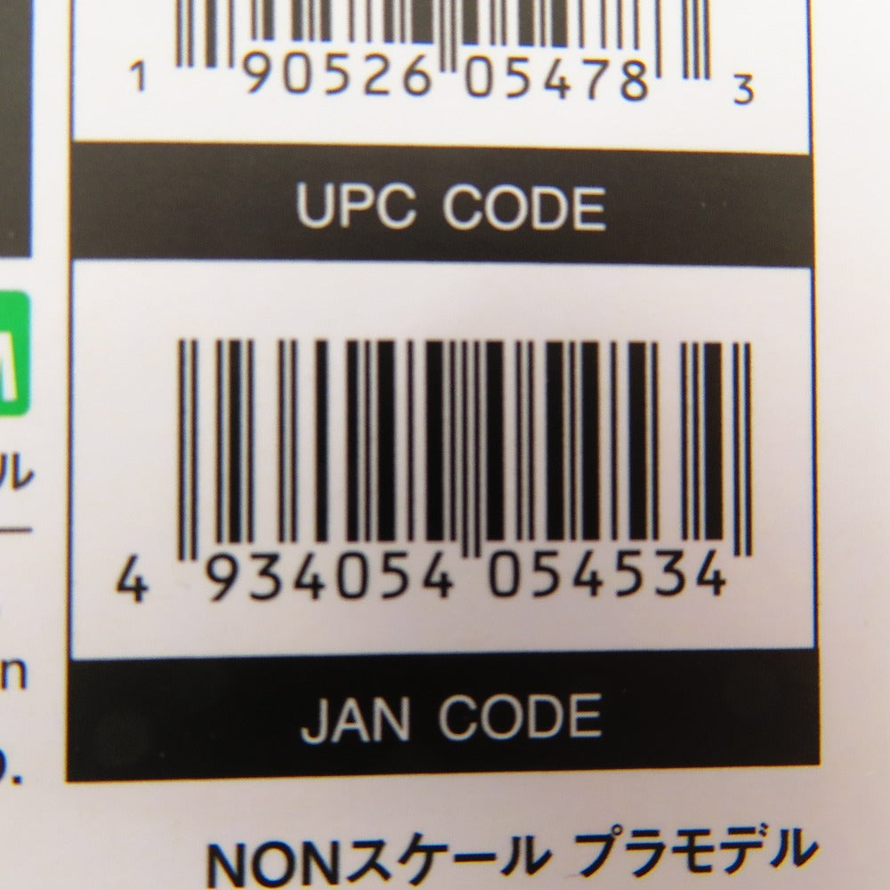 ルミティア ReACT-iF 「アルカナディア」 [AR009] KOTOBUKIYA コトブキヤ プラモデル 未組立品