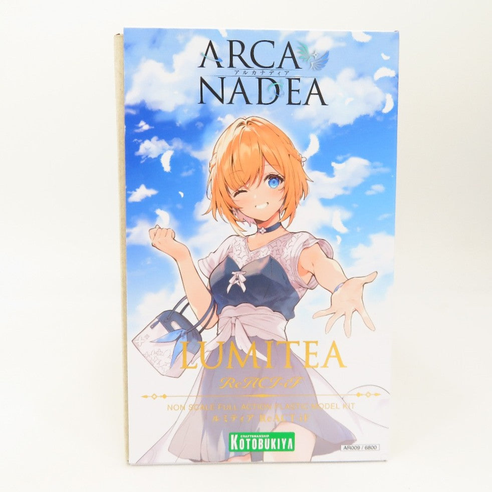 プラモデル 4934054054534