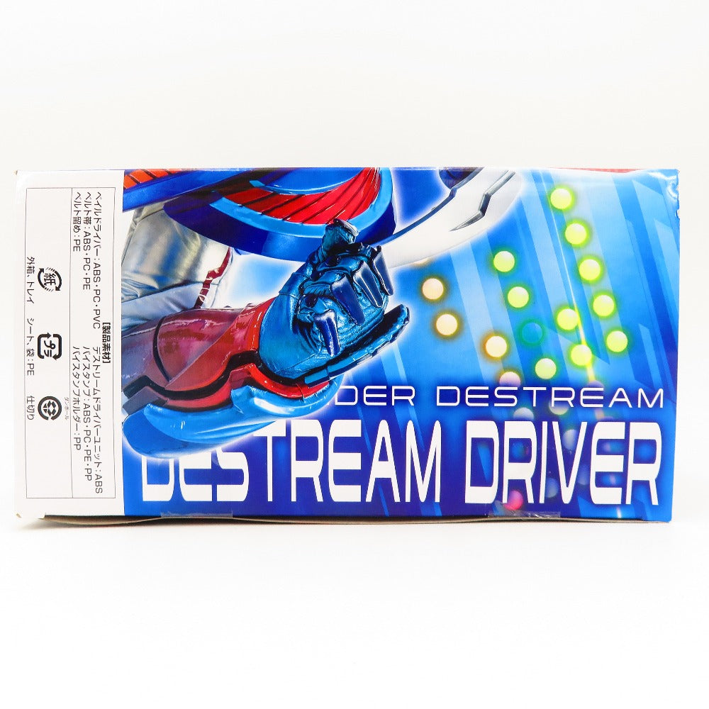 BANDAI (バンダイ) キャラクターグッズ DXベイルドライバー＆デストリームドライバーユニット 「仮面ライダーリバイス」 美品