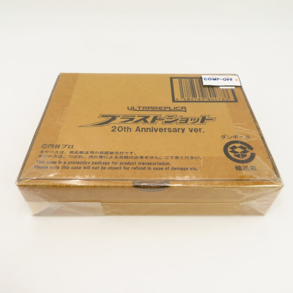 おもちゃ・玩具 4582769804786