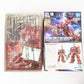 1/144 HG MS-06S シャア専用ザクII 赤い彗星Ver. 「機動戦士ガンダム THE ORIGIN」 BANDAI SPIRITS バンダイスピリッツ プラモデル 未組立品