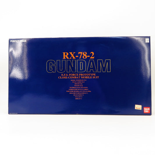 コンプオフ プラモデル バンダイ