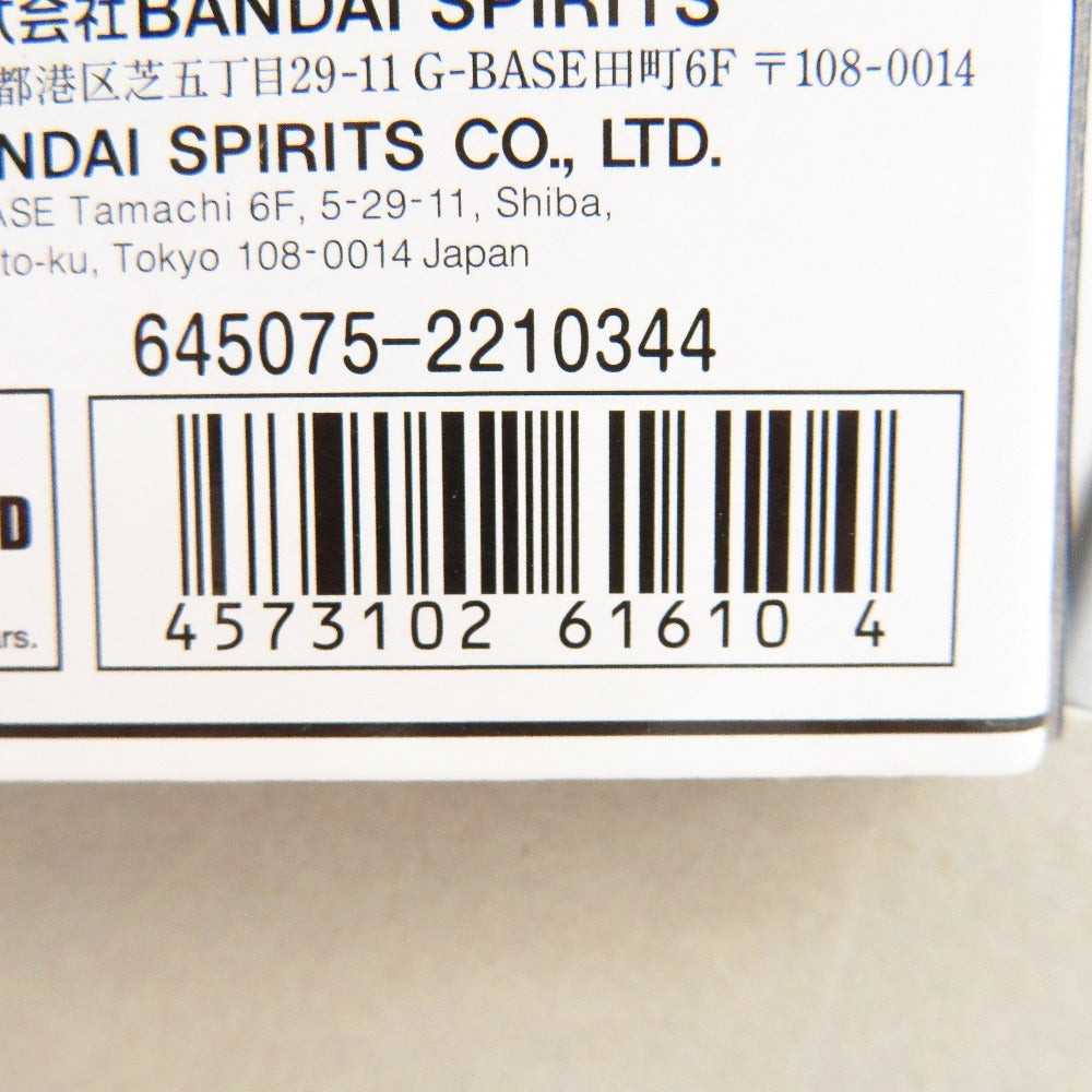 1/100 MG RX-78-2 ガンダム Ver.3.0 「機動戦士ガンダム」 BANDAI SPIRITS バンダイスピリッツ プラモデル 未組立品