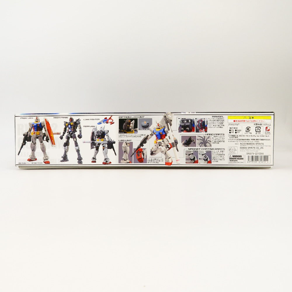 1/100 MG RX-78-2 ガンダム Ver.3.0 「機動戦士ガンダム」 BANDAI SPIRITS バンダイスピリッツ プラモデル 未組立品