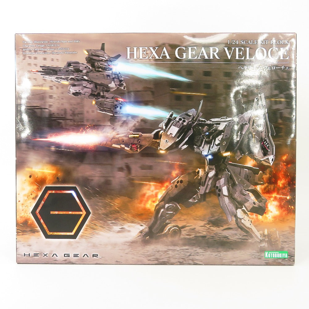 コンプオフ プラモデル コトブキヤ