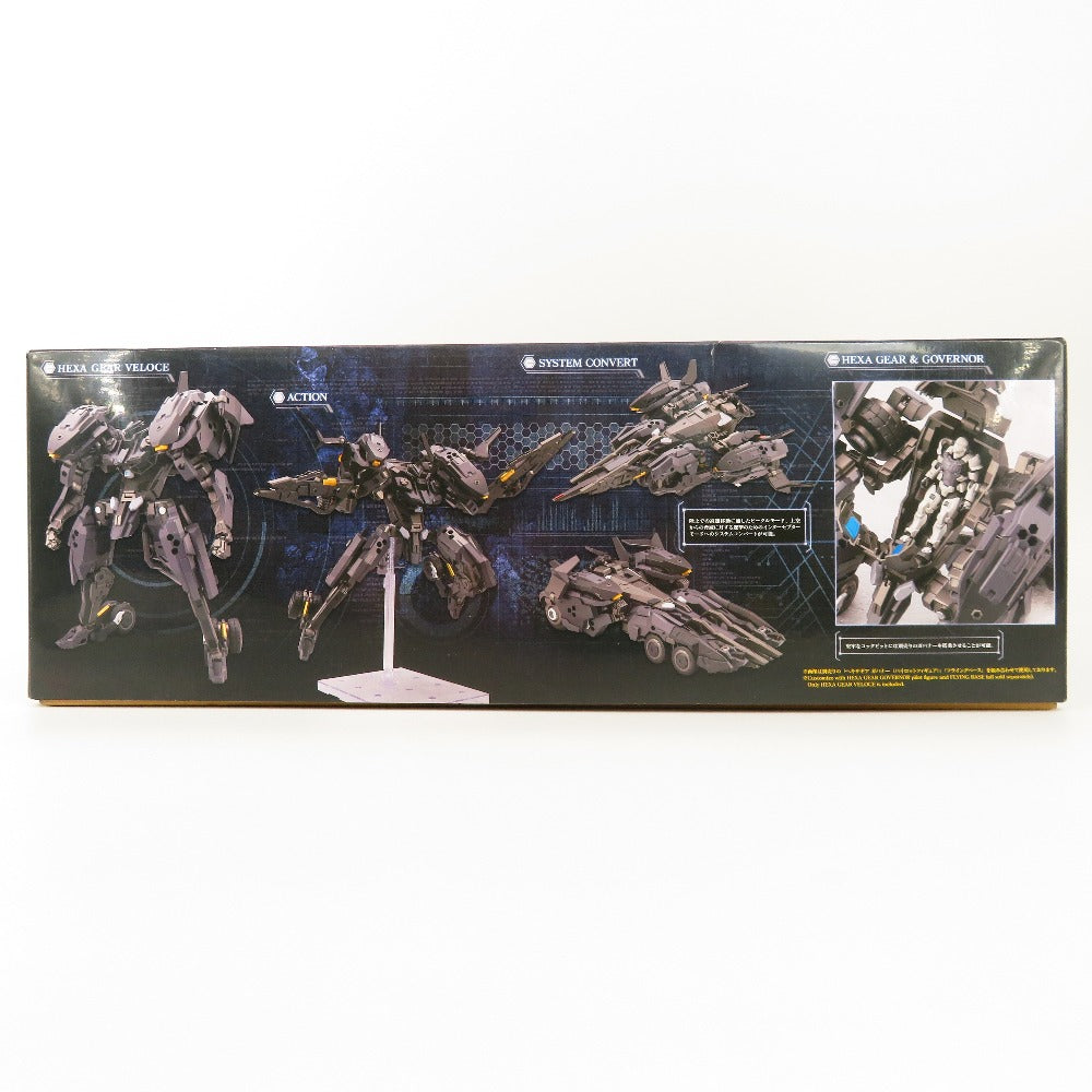 1/24 ヴェローチェ 「キットブロック ヘキサギア」 [HG134] KOTOBUKIYA コトブキヤ プラモデル 未組立品