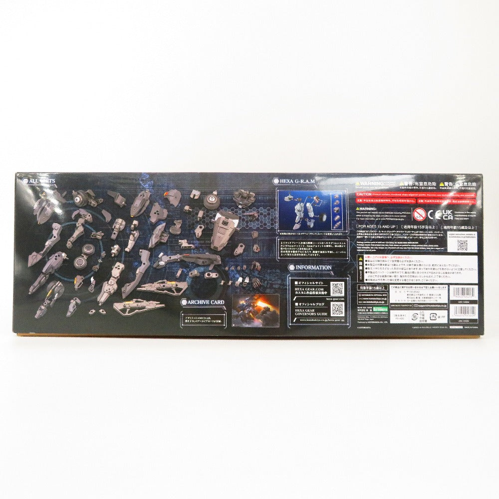 1/24 ヴェローチェ 「キットブロック ヘキサギア」 [HG134] KOTOBUKIYA コトブキヤ プラモデル 未組立品