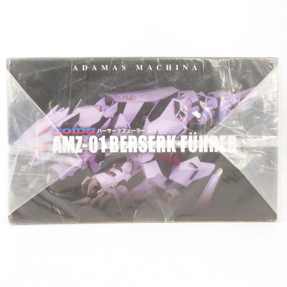 プラモデル 4904810918899