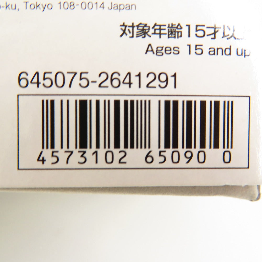 1/100 フルメカニクス ガンダムエアリアル 「機動戦士ガンダム 水星の魔女」 [5065090] プラモデル 未組立品