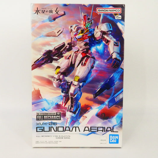 コンプオフ プラモデル