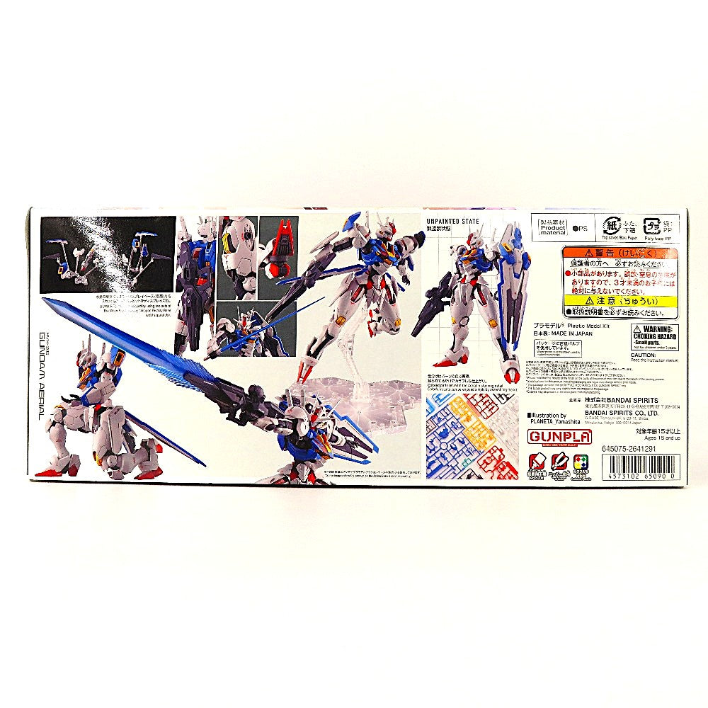 1/100 フルメカニクス ガンダムエアリアル 「機動戦士ガンダム 水星の魔女」 [5065090] プラモデル 未組立品