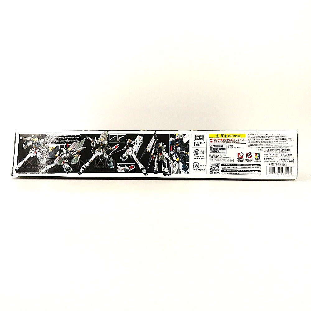 1/144 RG RX-93 νガンダム 「機動戦士ガンダム 逆襲のシャア」 [5057842] BANDAI SPIRITS バンダイスピリッツ プラモデル 未組立品