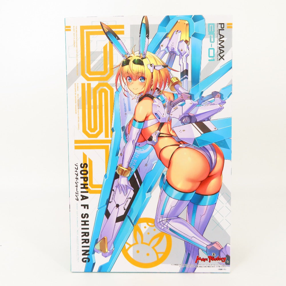 コンプオフ プラモデル マックスファクトリー