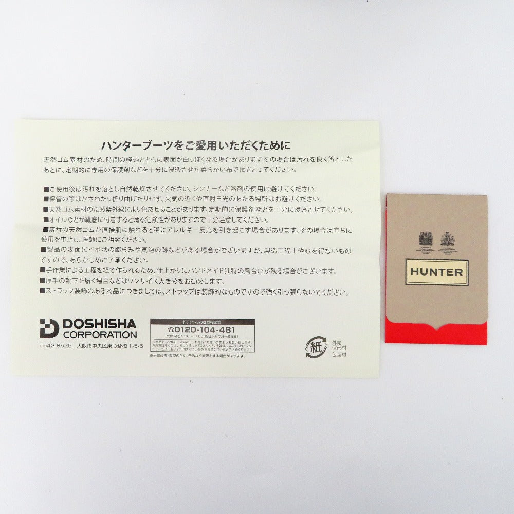 HUNTER (ハンター) レインブーツ HUNTER　レインブーツ(ロング) トールアジャスタブル　W-T1001 RMA　UK5　ブラック　24.0cm 長さ25cm 美品