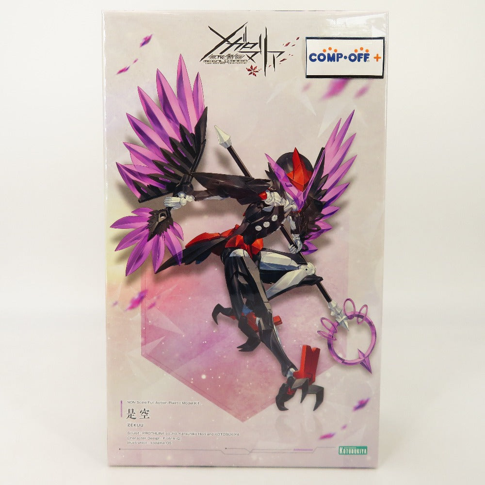 コンプオフ プラモデル コトブキヤ