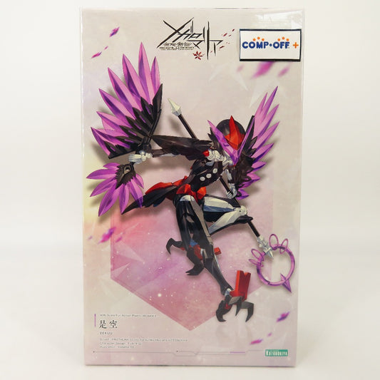 コンプオフ プラモデル コトブキヤ