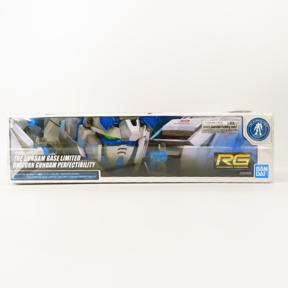 プラモデル 4573102606068