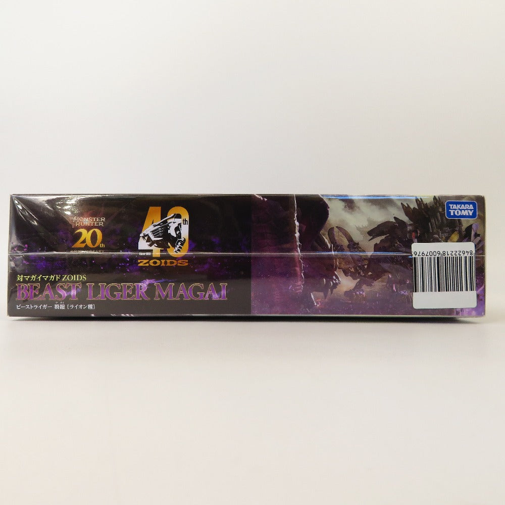 ビーストライガー 禍鎧 「ZOIDS ゾイド×モンスターハンター」 [939757] TAKARA TOMY タカラトミー プラモデル 未組立品