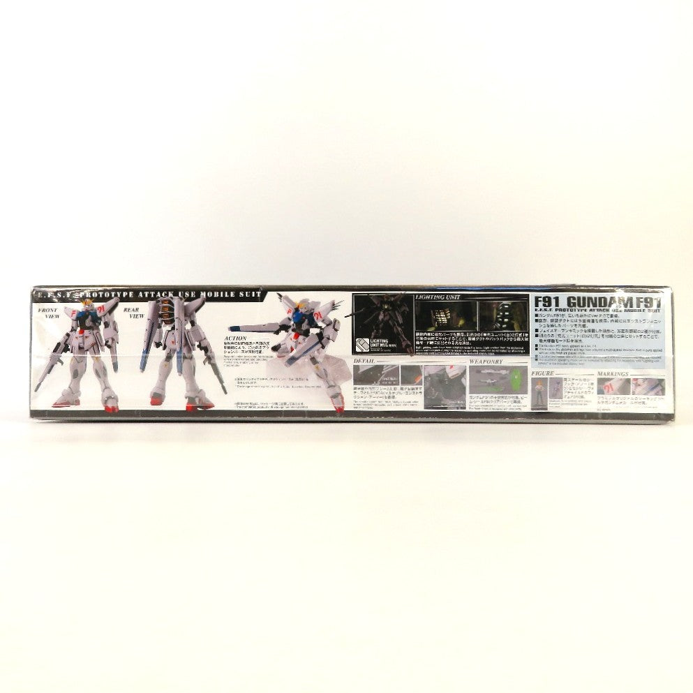 機動戦士ガンダムF91