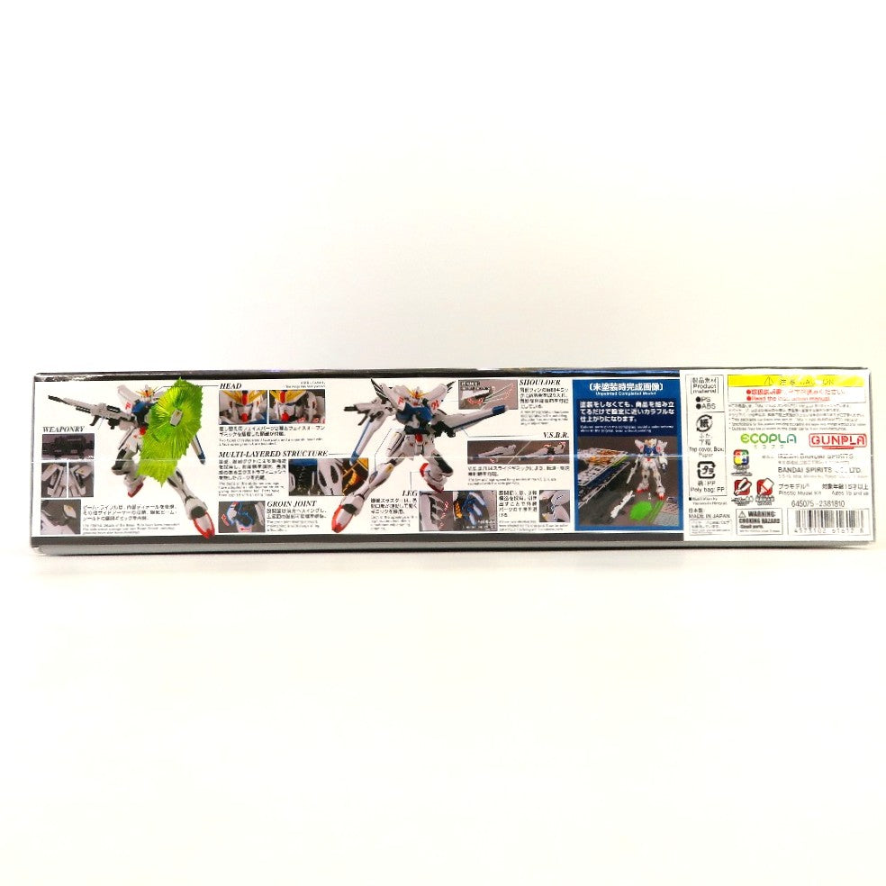 1/100 MG F91 ガンダムF91 Ver.2.0 「機動戦士ガンダムF91」 BANDAI SPIRITS バンダイスピリッツ プラモデル 未組立品