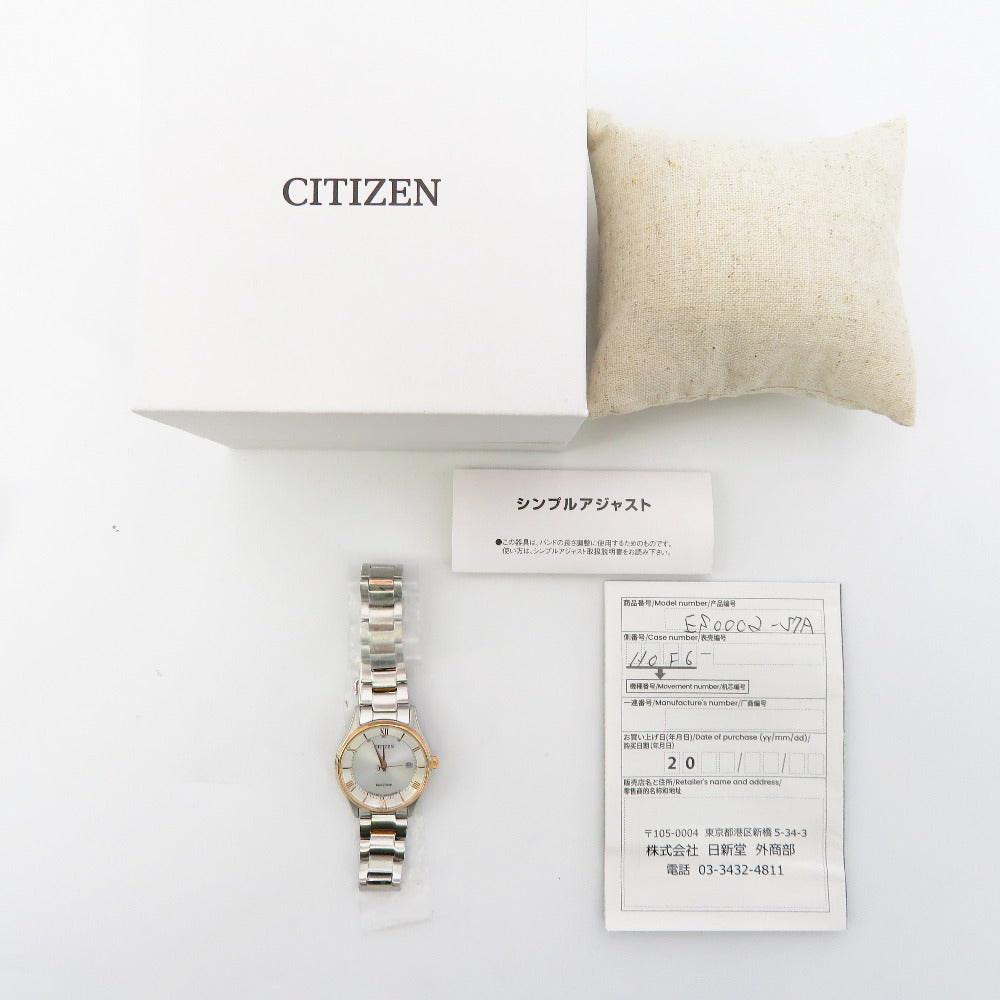 CITIZEN (シチズン) 腕時計 CITIZEN　腕時計 シチズンコレクション ES0002-57A　ソーラー電波時計 美品
【中古】