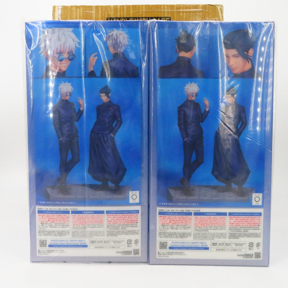 五条悟 高専Ver. ＆夏油傑 高専Ver. (2体セット) 「呪術廻戦」 1/7