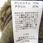 GYMPHLEX (ジムフレックス) アウターその他 Gymphlex　ボアフーデッドジャケット　グレーベージュ　J-1185　BOA　16 美品