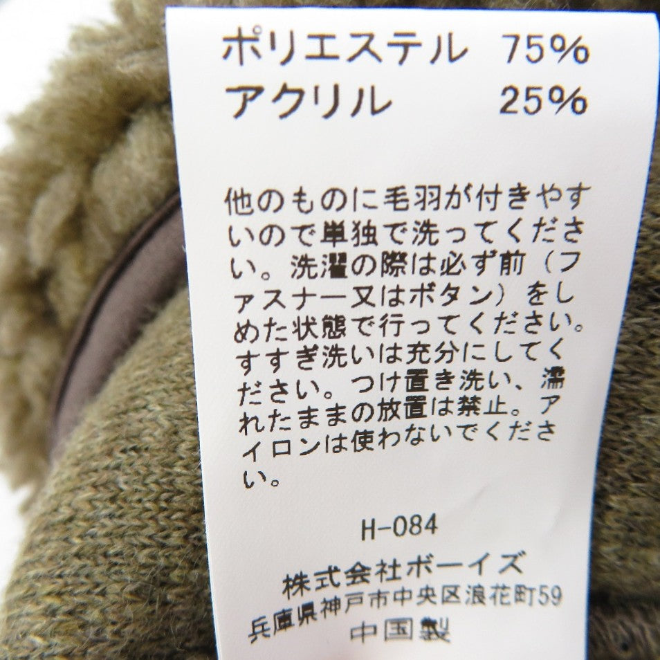 GYMPHLEX (ジムフレックス) アウターその他 Gymphlex　ボアフーデッドジャケット　グレーベージュ　J-1185　BOA　16 美品