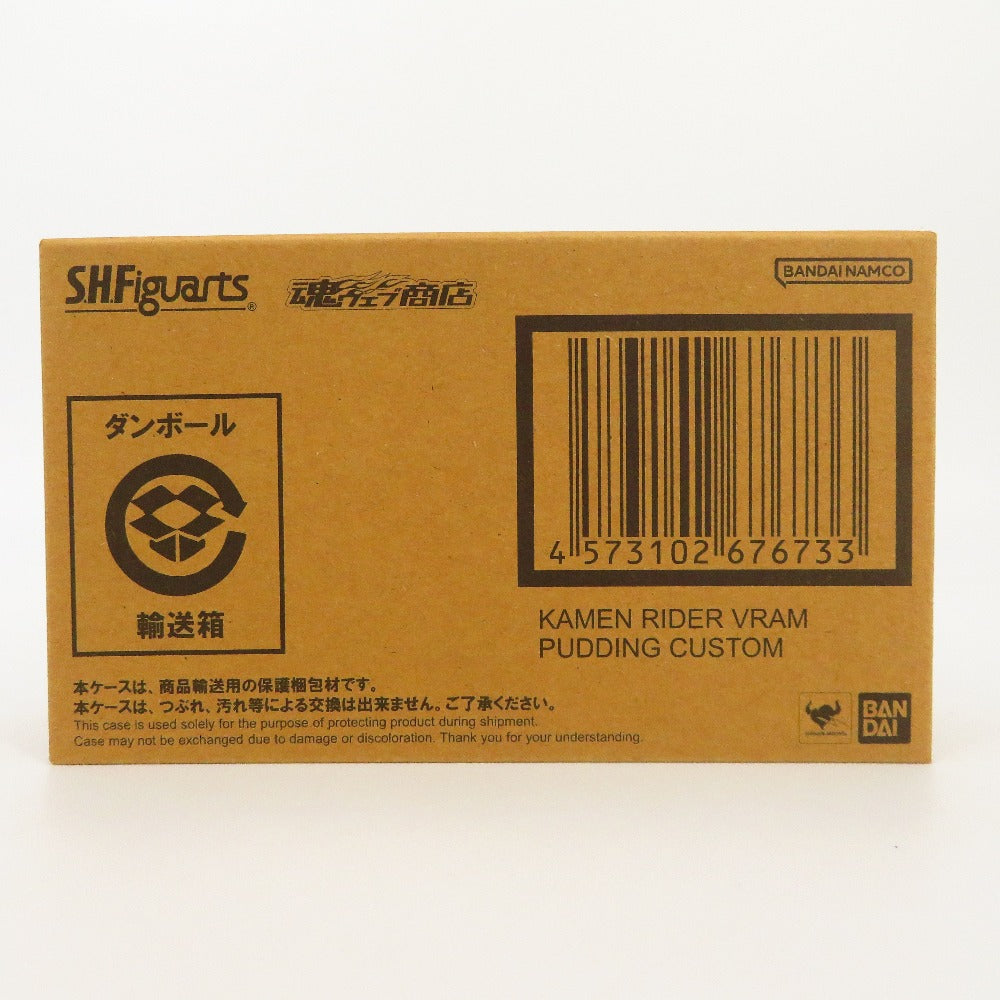 コンプオフ フィギュア バンダイ