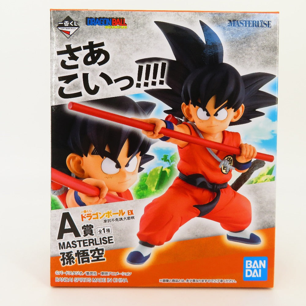 コンプオフ フィギュア バンダイスピリッツ