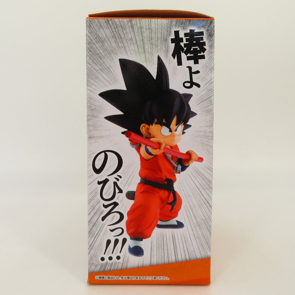 ドラゴンボール
