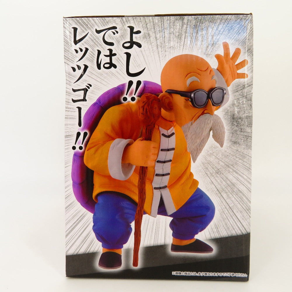 ドラゴンボール